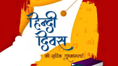 taunting quotes in marathi
